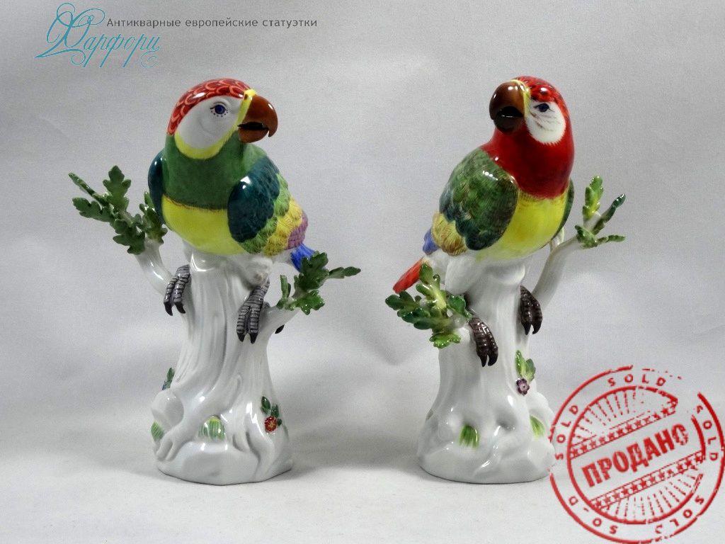 Фарфорвая статуэтка Германия Meissen